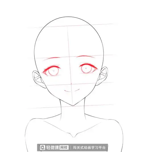 教你二次元正脸的画法教程!