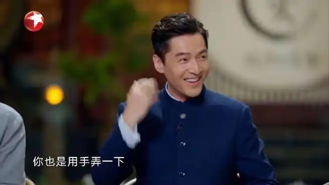 都在永嘉路371弄附近,连标志性的发型都如出一辙,这次胡歌也将在#斯文