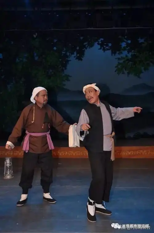 【王思恭 · 眉户一颗红心】经典《一颗红心》重火戏苑