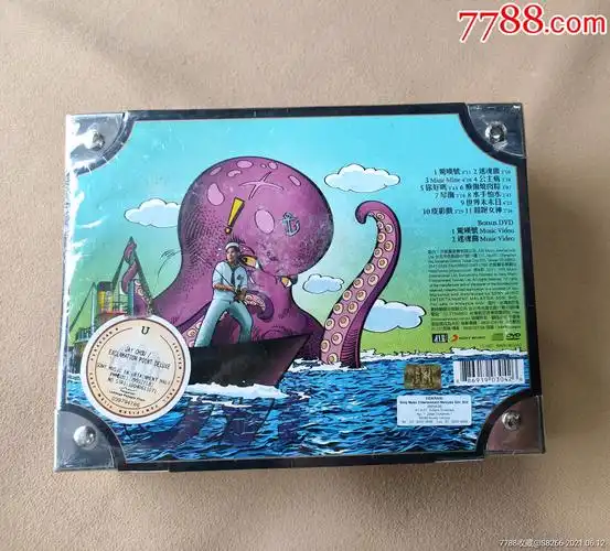 周杰伦……惊叹号(杰威尔马版)全新未拆