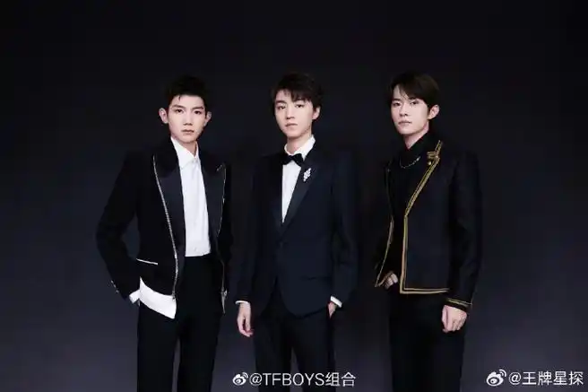 时代少年团能否赶超tfboys