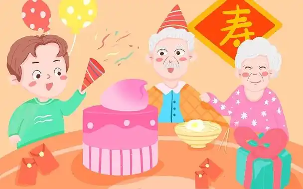 老人生日 卡通老人 寿桃 png素材