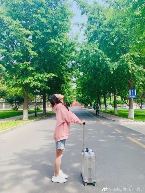 pick you~#._张紫宁