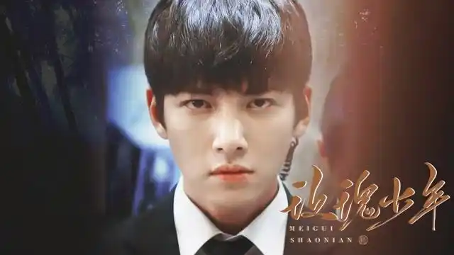 池昌旭 thek2 金济夏 特工保镖 打戏 野玫瑰与爱意肆意生长