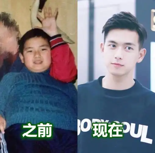 "之前肥成球,现在帅掉渣"郭麒麟,李现不算啥,魏大勋:求教程