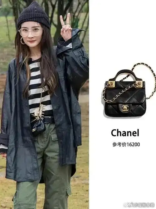 杨幂的包包真的是买不起但又很想买感觉