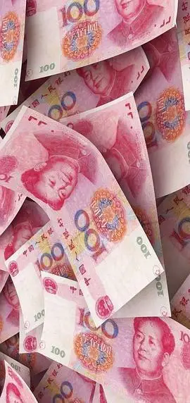 求一整套rmb表情包