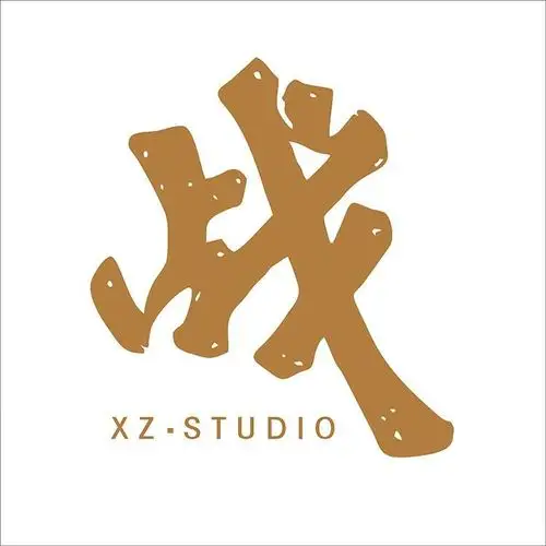 汽车肖战工作室战字logo贴纸肖战王一博汽车装饰贴