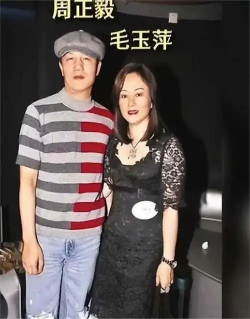 富豪周正毅前妻曝掌掴杨恭如往事!曝其嚣张话语:我老公睡你旁边