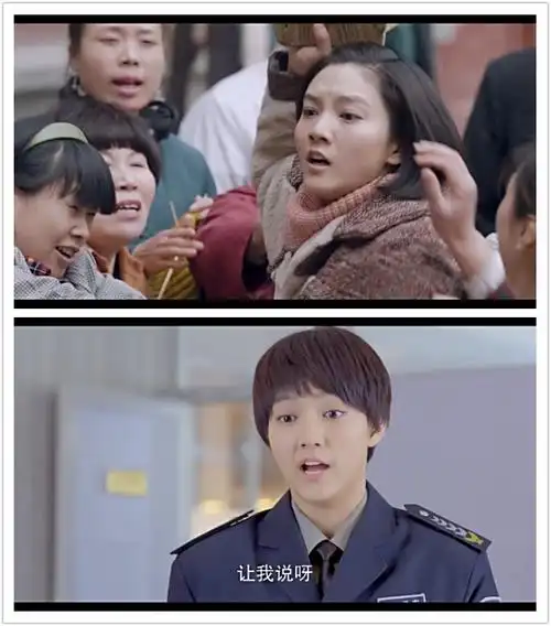 《黄大妮》这样的励志不要也罢(黄大妮)剧评