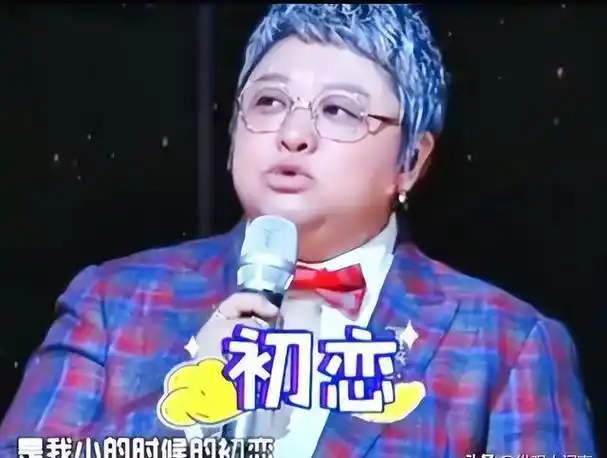 53岁韩红男友终于现身?两人38年前相爱,如今差距一目了然