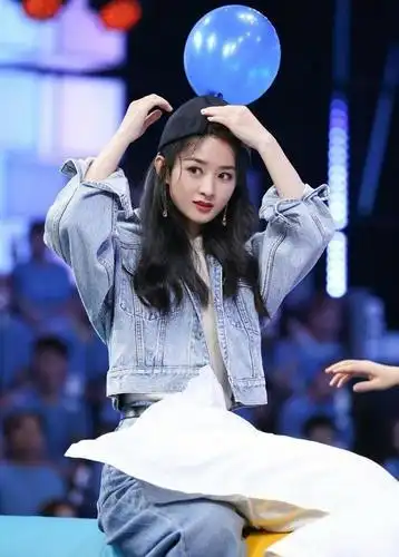 天天向上赵丽颖,天天向上2020(2020天天向上赵丽颖哪一期)