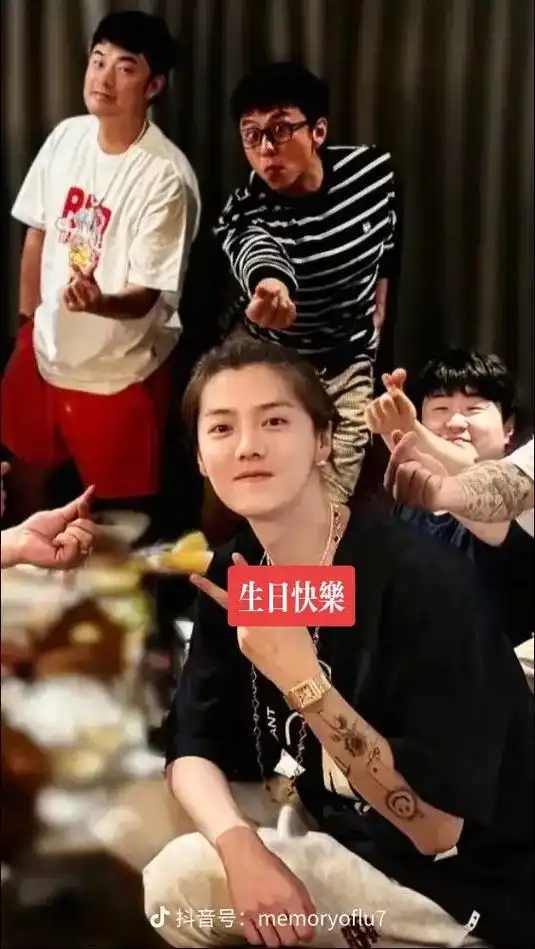 这该死的魅力 #这谁顶得住啊 鹿哥生日快乐#鹿晗生日 - 抖音