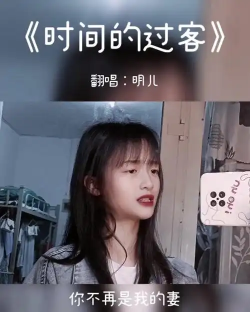 红衣进!白衣出!一生只爱一个人!一生只进一家门!一生只进一家坟!