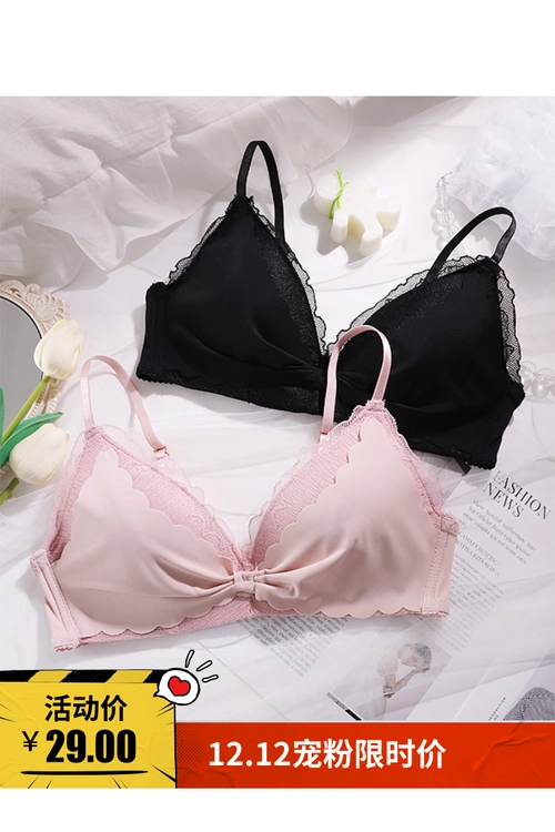 原创大胸显小少女内衣薄款三角杯小胸聚拢上托收副乳文胸罩夏