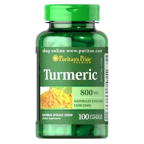 美国原装高含量800mg姜黄素turmeric胶囊姜黄素粉解酒护肝片