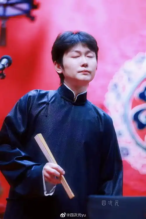 孟鹤堂天津德云社周年庆典##孟鹤堂绕口令