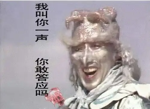 黑客勒索!一个能说出你名字,电话和职位的"熟人",可能会锁住你的电脑