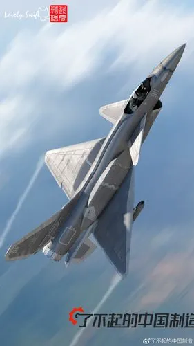 67中国歼10d战机究竟什么样有4大改进之处外形太震撼了