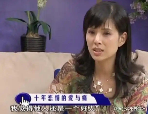 天龙八部已过26年剧中女星今昔对比因情所伤至今都未婚