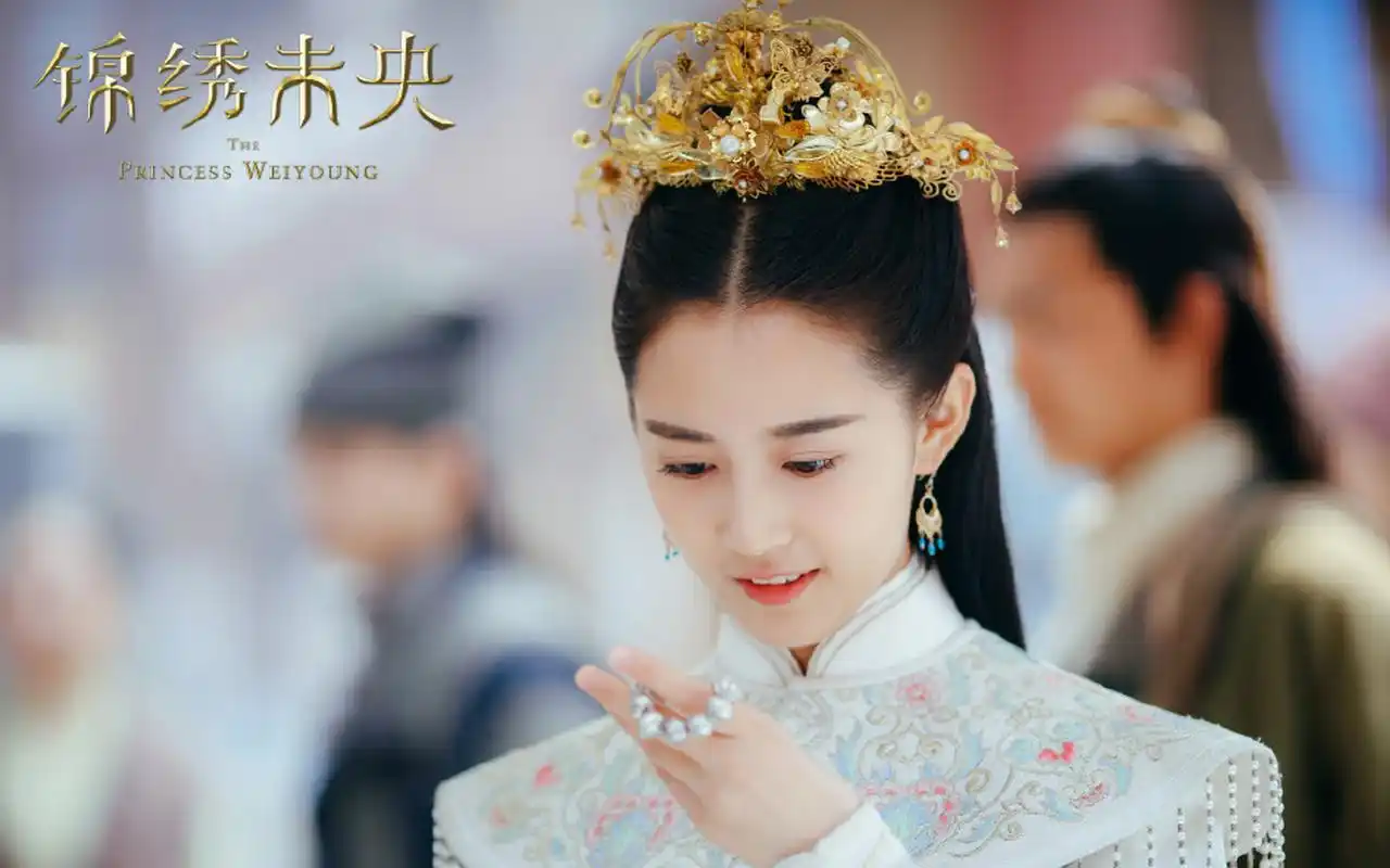 陈钰琪《锦绣未央》剧照图片桌面壁纸