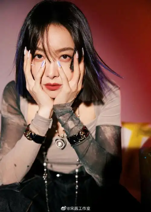 宋茜游戏id还是猪猪茜##宋茜说小团团好甜