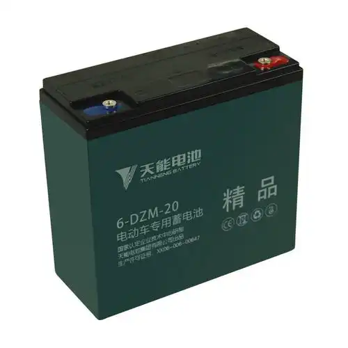 电动车电池天能电池铅酸48v20ah(4只/组)电瓶车两轮车电瓶蓄电池 经典