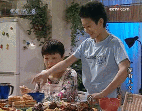 305_238gif 动态图 动图