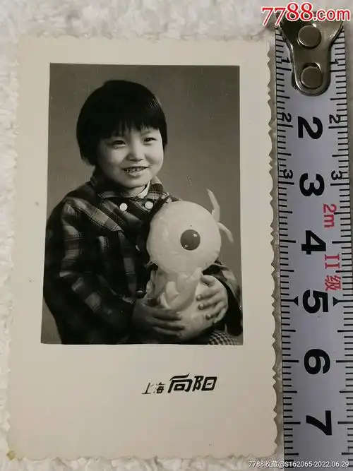 4张六七十年代儿童留影_价格10元【老照片老物件杂项铺】_第1张