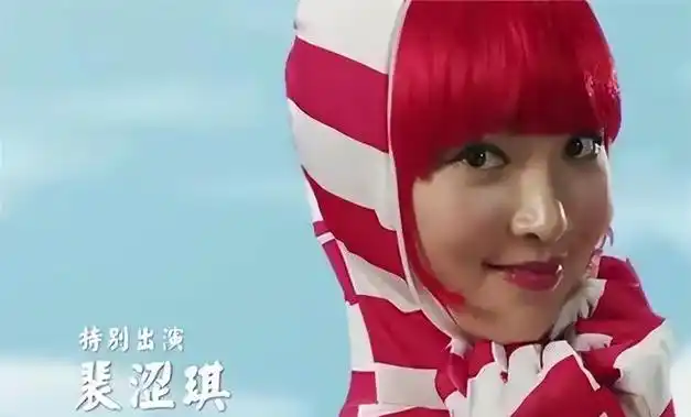 "小苹果"女主裴涩琪,靠r级片成名,嫁给网络主播后,现状如何