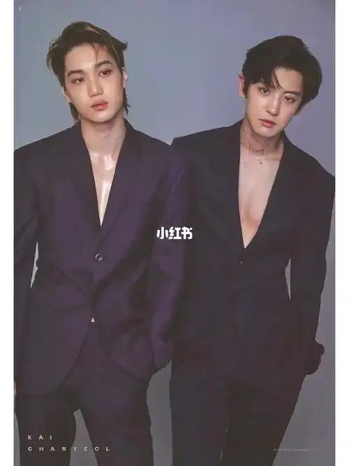 exo壁纸|好欲啊斯哈斯哈00