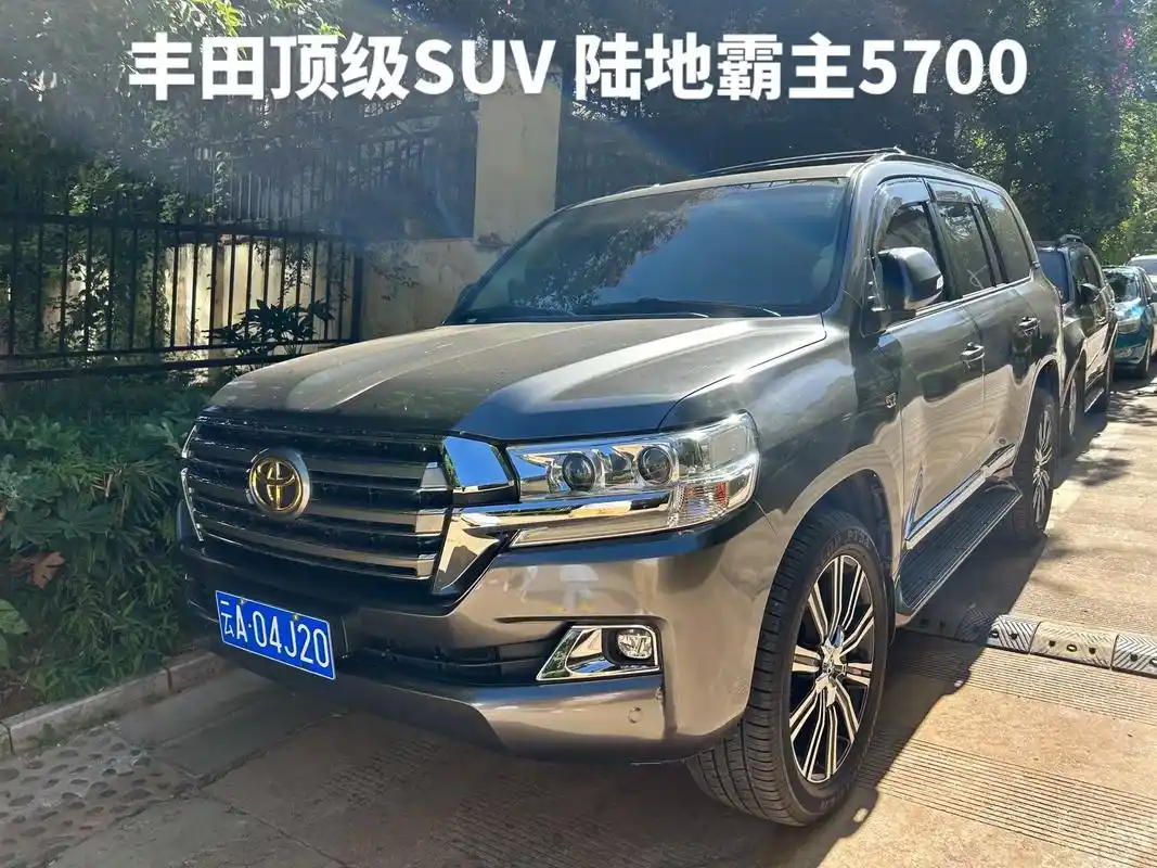 丰田顶级越野车 5700 极品.2018年落户丰田5700  - 抖音