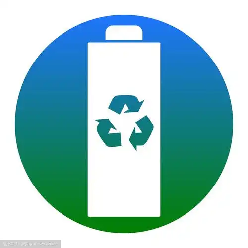 电池回收标志白色
