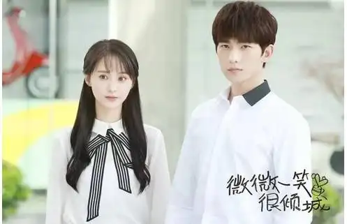 杨洋郑爽 到哪都要穿情侣装 隔空秀恩爱