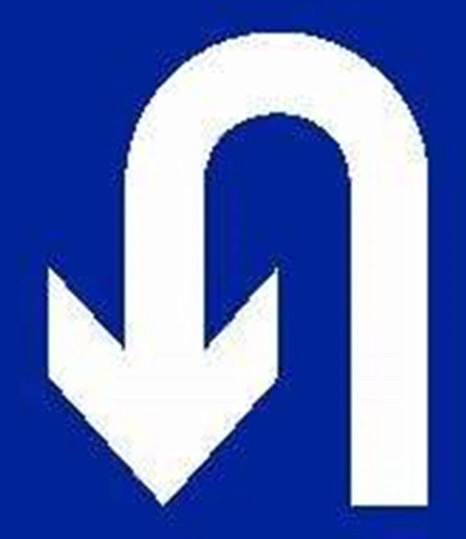 扩展资料: 掉头注意事项: 1,如果有专门的掉头指示灯或地面标线,衣缮