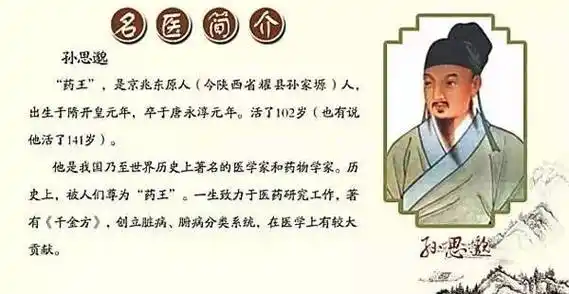 入夏后每天一杯喝跑全身湿气比拔火罐还有效