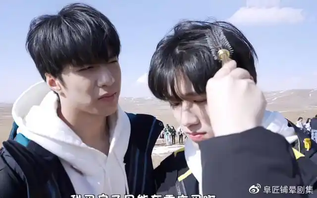 宋亚轩不惧镜头对刘耀文称呼又甜又亲昵工作人员嗑到了