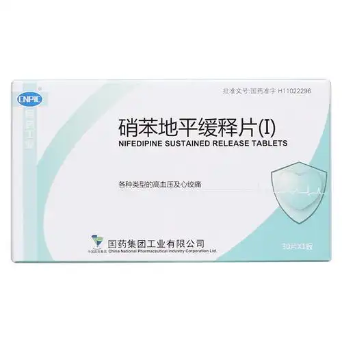 硝苯地平缓释片(i)(中益)