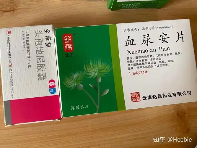 啪啪啪后尿血频发3个月尿血尿痛4次