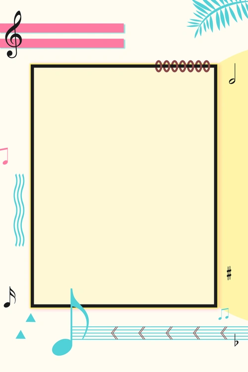 几何卡通音乐五线谱宣传海报单页展板背景