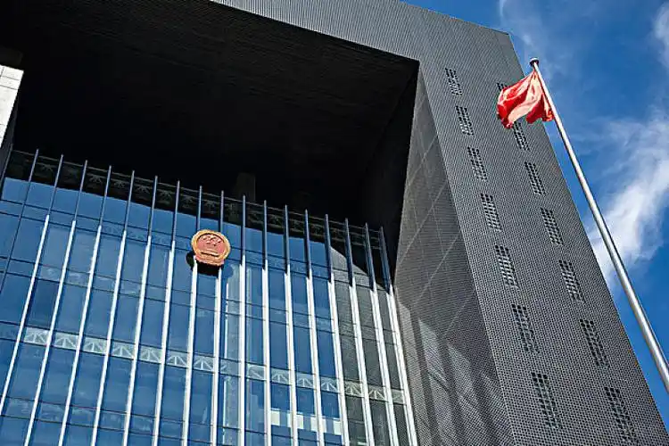 北京市人民检察院_图片素材