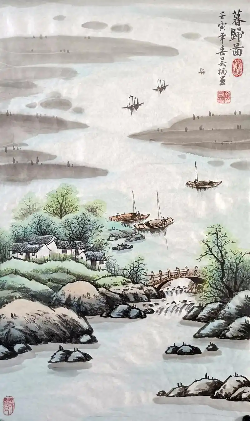 圆梦画室吴楠老师山水画新作.#国画山水 #传承文化 #教育培 - 抖音