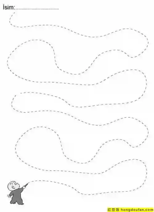 10张跳跃的青蛙飘落的叶子沿着虚线描绘线条控笔练习题打印