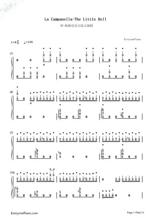 钟-李斯特双手简谱预览1