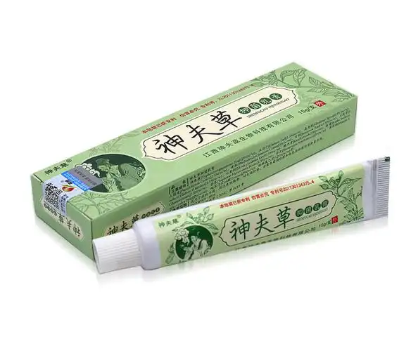 神夫草抑菌乳膏神肤草软膏送棉签 买2送1买5送3 每支配赠品