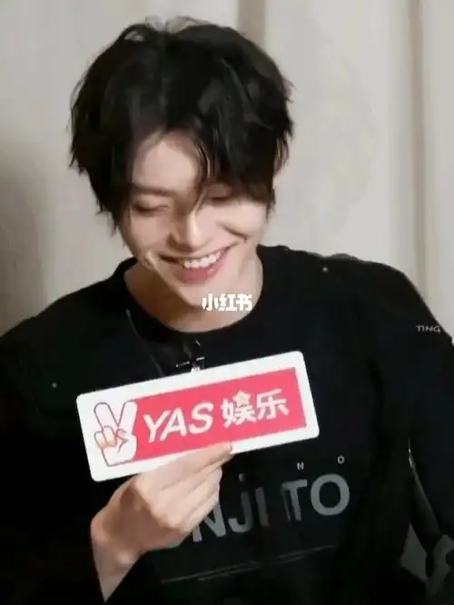 治愈系笑容肖宇梁