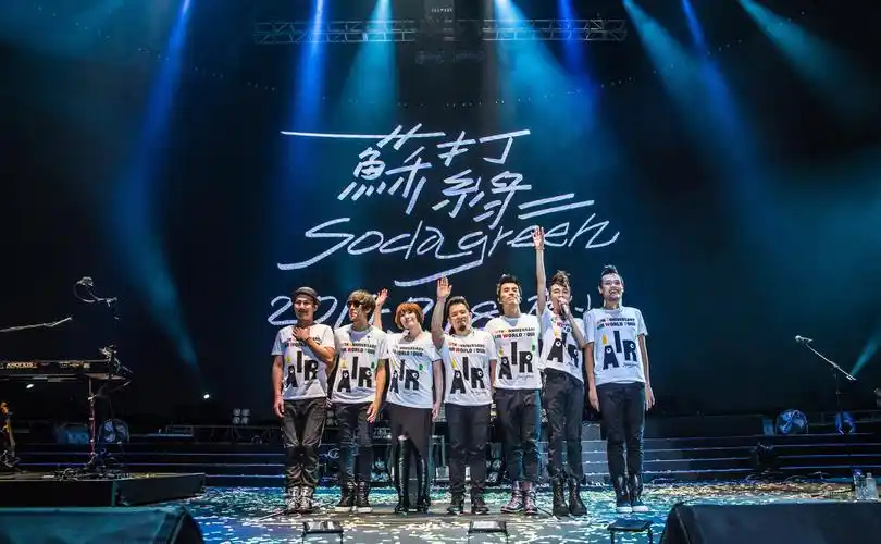 2011苏打绿广州演唱会的介绍