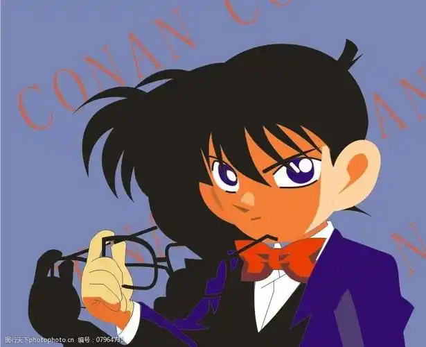名侦探柯南卡通动漫人物图片