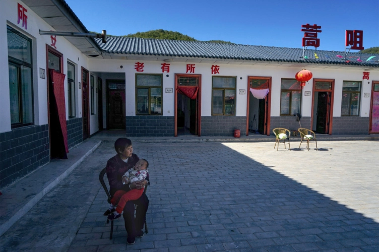 【新农村综合发展】农村养老院五保户"拎包入住"乐享幸福晚年(组图)