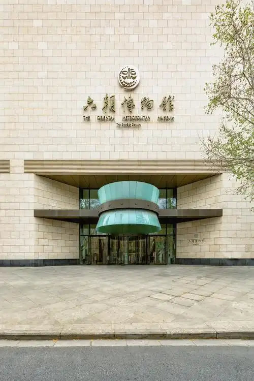 六朝博物馆南京